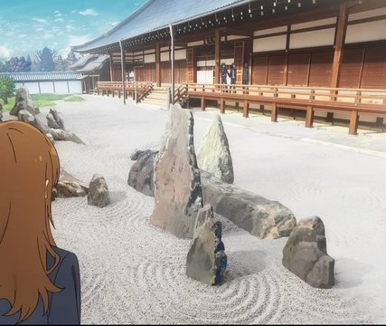 Ryoan-ji Zen Garden
